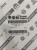 d8fd971c210abfd561baf0994332aaed.jpg