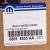2640014OE_5.jpg